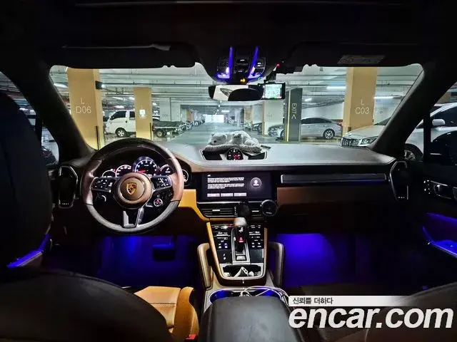 Porsche Cayenne 2022 — Şəkil 3/20