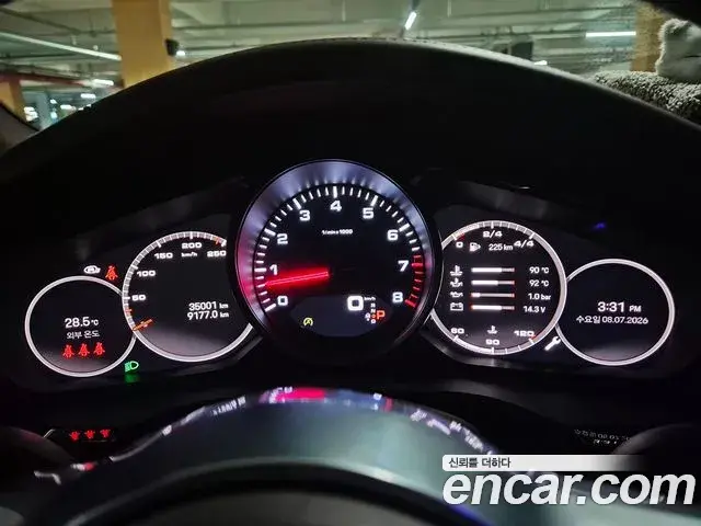 Porsche Cayenne 2022 — Şəkil 13/20