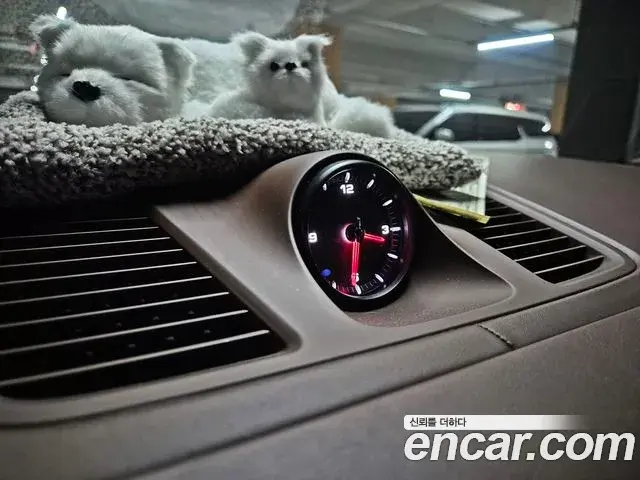 Porsche Cayenne 2022 — Şəkil 14/20