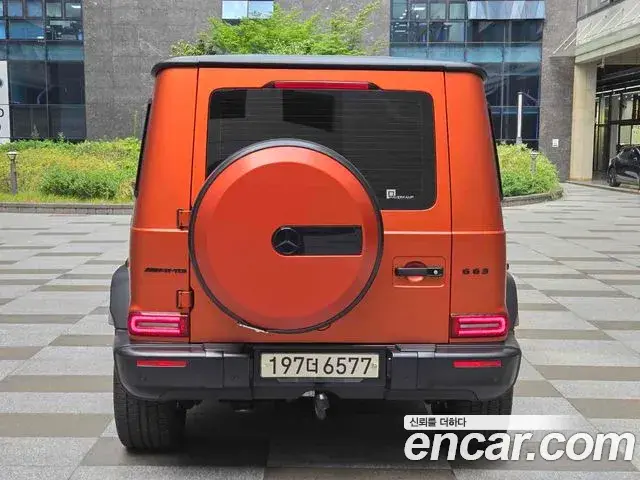 Mercedes-Benz G-Class 2022 — Şəkil 1/20