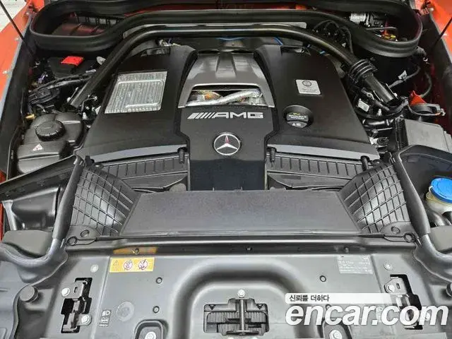 Mercedes-Benz G-Class 2022 — Şəkil 4/20