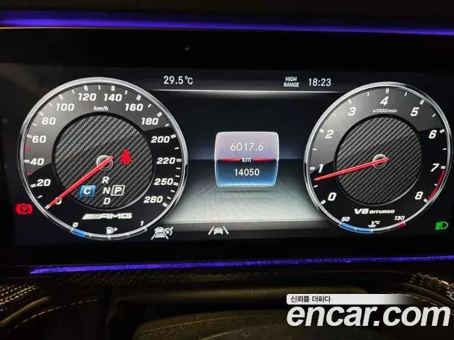 Mercedes-Benz G-Class 2022 — Şəkil 19/20