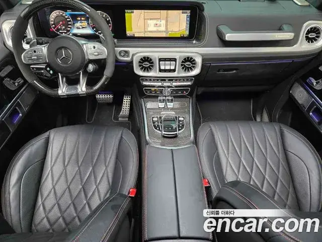 Mercedes-Benz G-Class 2022 — Şəkil 14/20