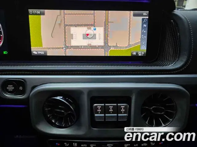Mercedes-Benz G-Class 2022 — Şəkil 5/20