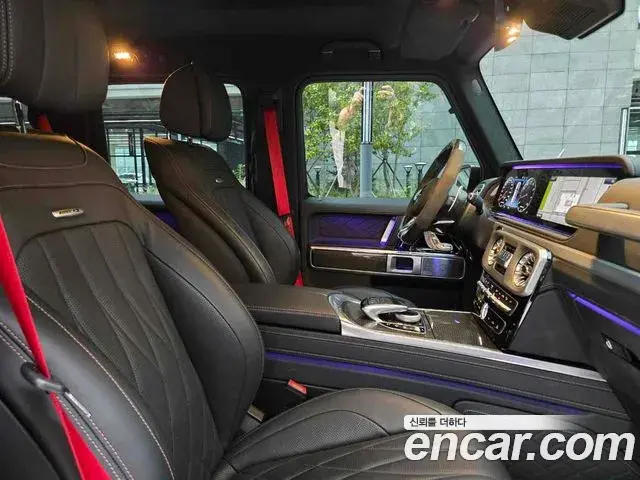 Mercedes-Benz G-Class 2022 — Şəkil 3/20