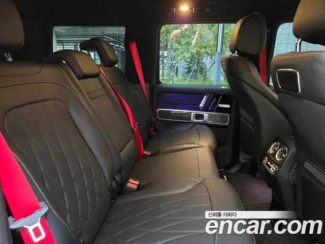 Mercedes-Benz G-Class 2022 — Şəkil 9/20