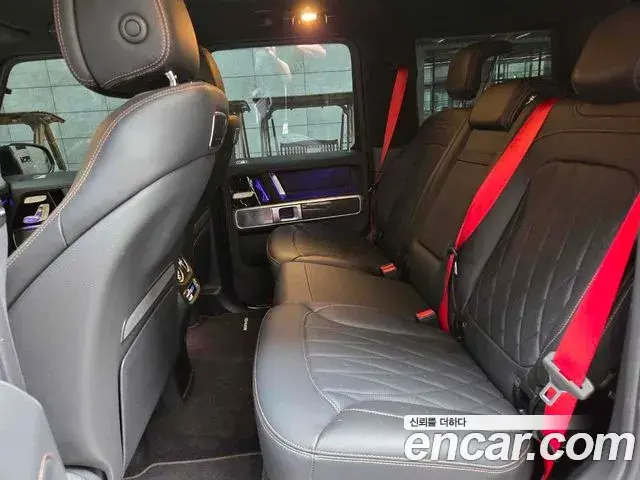 Mercedes-Benz G-Class 2022 — Şəkil 12/20