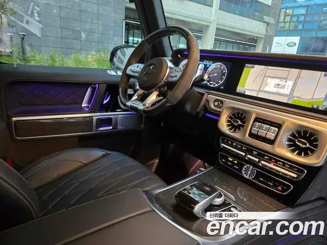 Mercedes-Benz G-Class 2022 — Şəkil 6/20