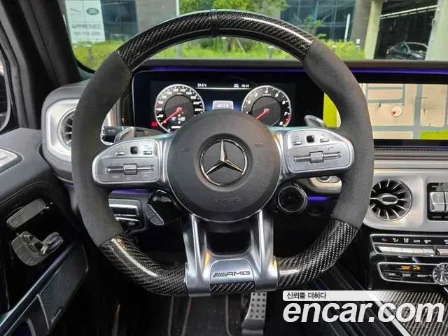 Mercedes-Benz G-Class 2022 — Şəkil 7/20