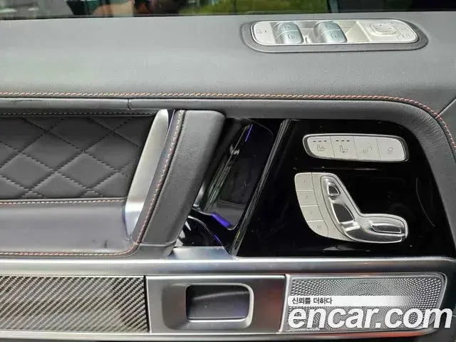 Mercedes-Benz G-Class 2022 — Şəkil 10/20
