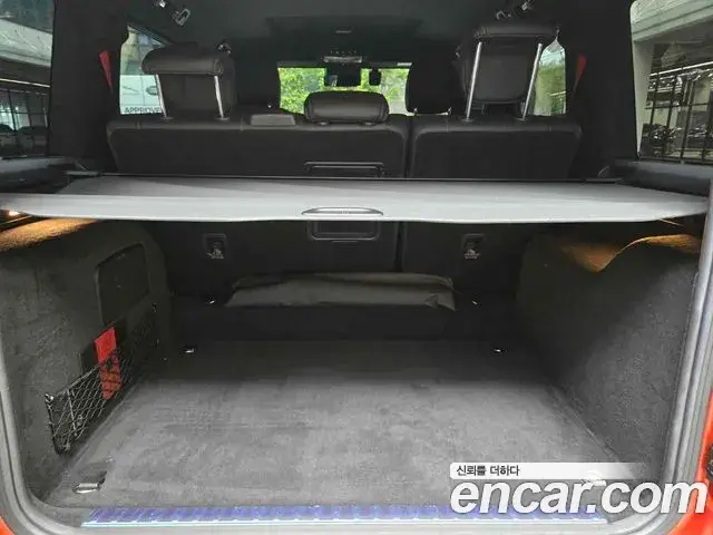 Mercedes-Benz G-Class 2022 — Şəkil 15/20
