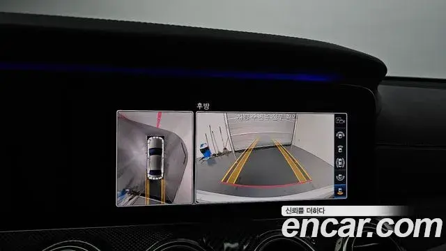 Mercedes-Benz E-Class 2020 — Фото 15/20