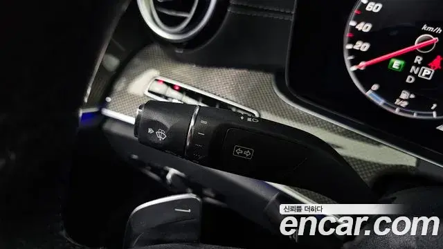 Mercedes-Benz E-Class 2020 — Şəkil 7/37