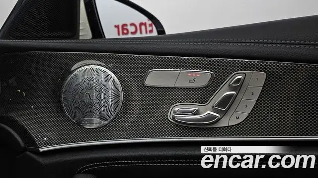 Mercedes-Benz E-Class 2020 — Şəkil 13/37