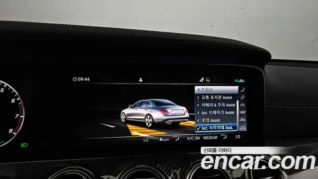 Mercedes-Benz E-Class 2020 — Şəkil 10/37