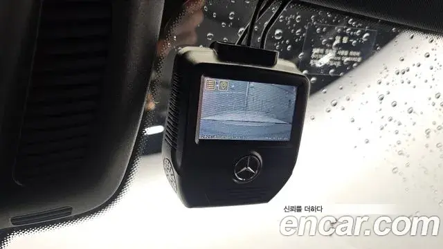 Mercedes-Benz E-Class 2020 — Şəkil 12/37