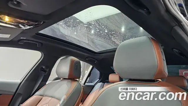 BMW 5 Series 2025 — Şəkil 2/20