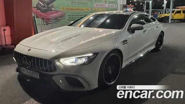 Mercedes-Benz AMG GT 2020 — ფოტო 7/13
