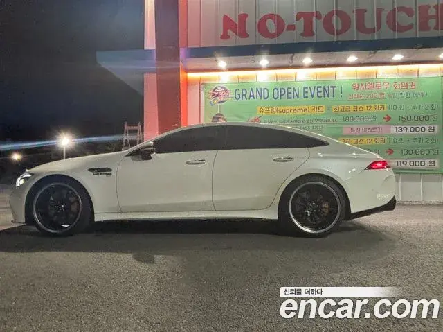 Mercedes-Benz AMG GT 2020 — ფოტო 11/13