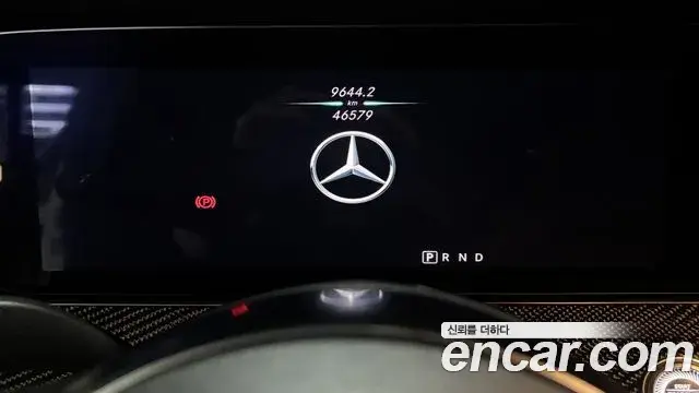 Mercedes-Benz AMG GT 2020 — ფოტო 12/13