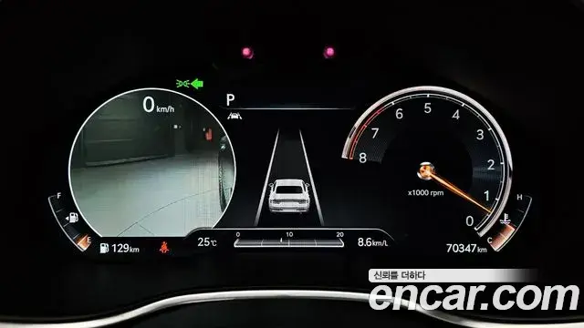 Genesis G80 2021 — Photo 20/20