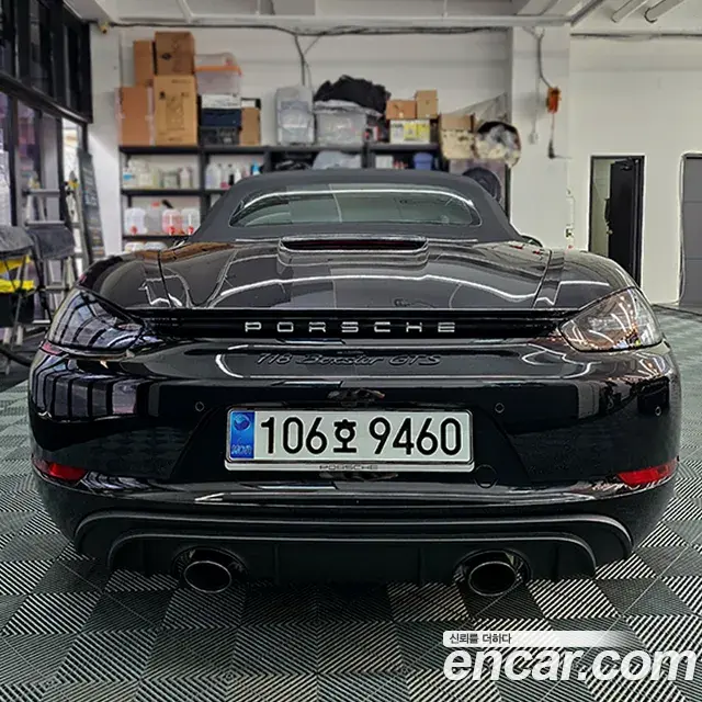Porsche 718 Boxster 2025 — Photo 8/10