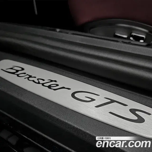 Porsche 718 Boxster 2025 — Photo 6/10