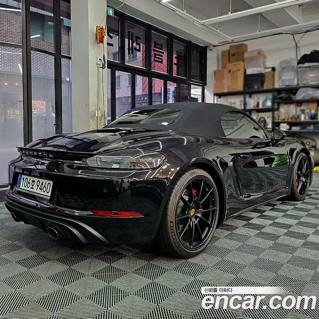 Porsche 718 Boxster 2025 — Photo 1/10