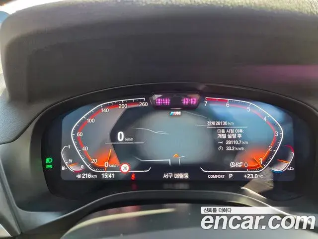 BMW X4 2022 — ფოტო 20/20