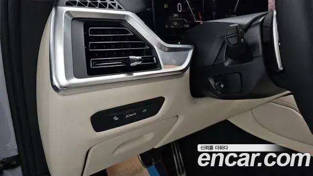 BMW X6 2025 — Şəkil 33/35