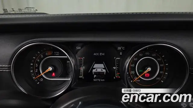 Jeep Wrangler 2021 — ფოტო 19/33