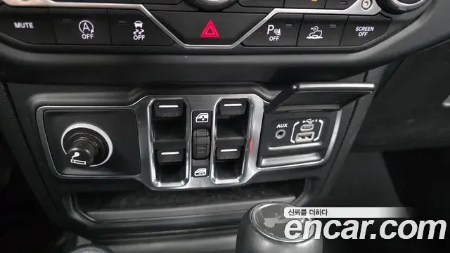 Jeep Wrangler 2021 — ფოტო 10/33