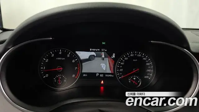 Kia Stinger Meister 2021 — Photo 6/34