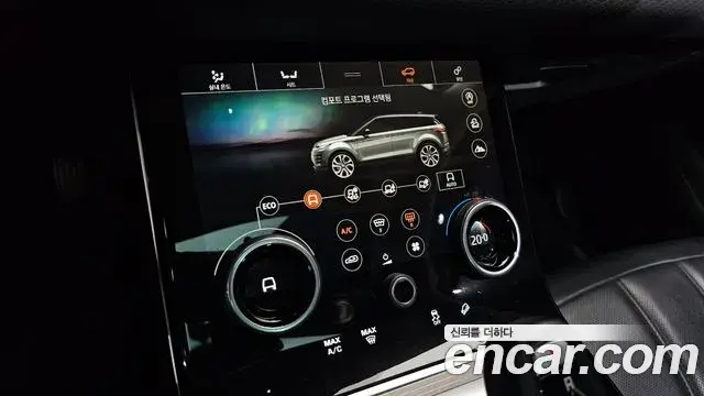 Land Rover Range Rover Evoque 2019 — Şəkil 21/27