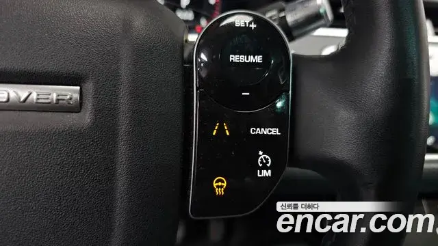 Land Rover Range Rover Evoque 2019 — Şəkil 15/27