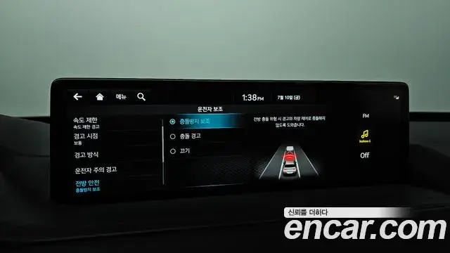 Genesis GV80 2022 — Şəkil 3/40
