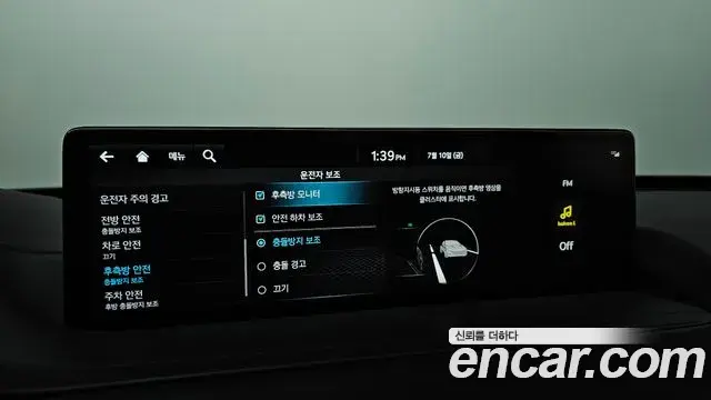 Genesis GV80 2022 — Şəkil 33/40