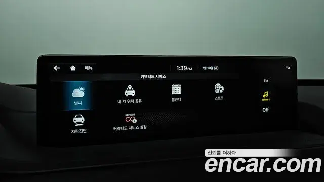 Genesis GV80 2022 — Şəkil 40/40