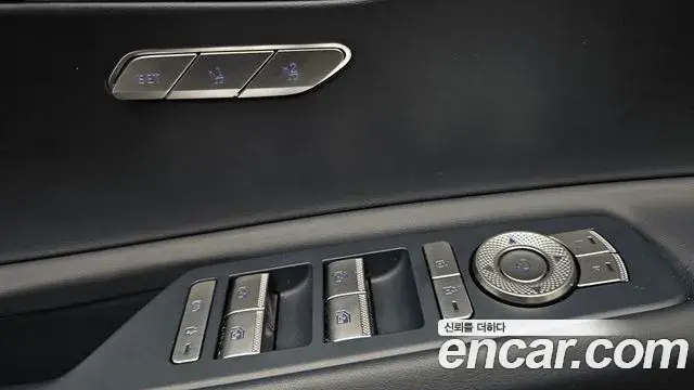 Genesis GV80 2022 — Şəkil 25/40