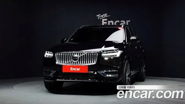 Volvo XC90 2022 — Şəkil 24/35
