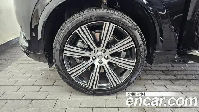 Volvo XC90 2022 — Şəkil 12/35