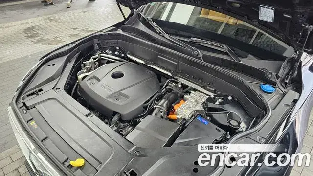 Volvo XC90 2022 — Şəkil 21/35