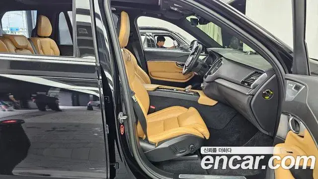 Volvo XC90 2022 — Şəkil 6/35
