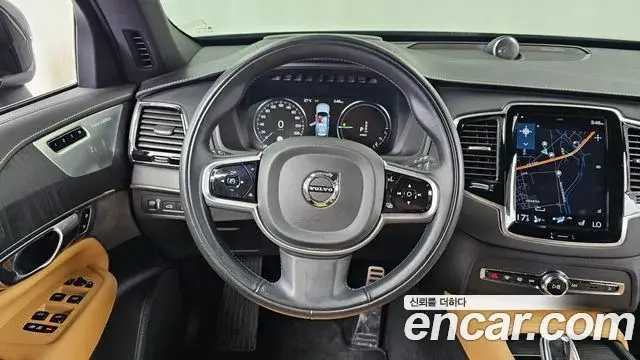 Volvo XC90 2022 — Şəkil 16/35