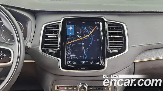 Volvo XC90 2022 — Şəkil 32/35