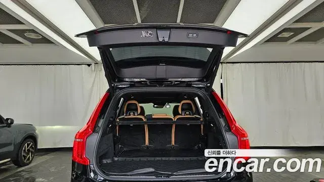 Volvo XC90 2022 — Şəkil 17/35
