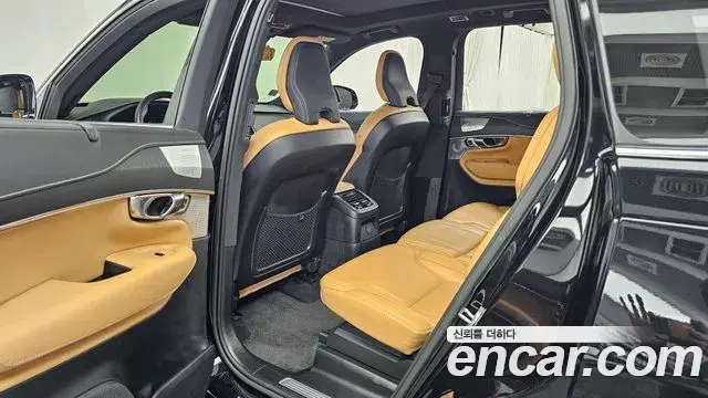 Volvo XC90 2022 — Şəkil 13/35