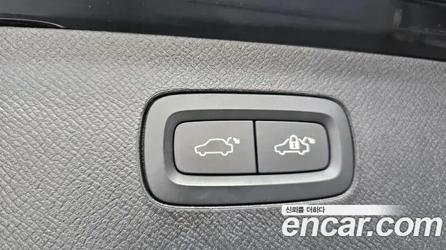 Volvo XC90 2022 — Şəkil 5/35