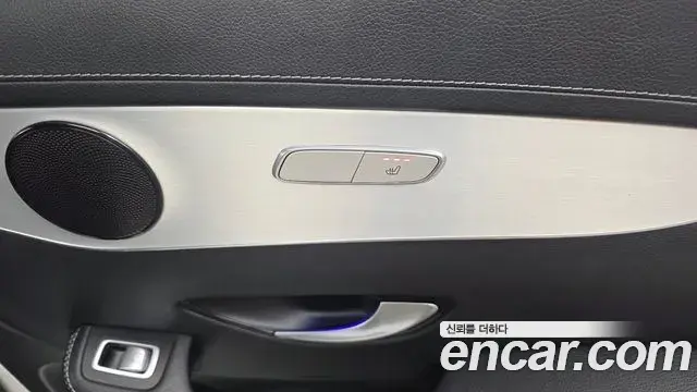 Mercedes-Benz GLC-Class 2021 — ფოტო 17/34