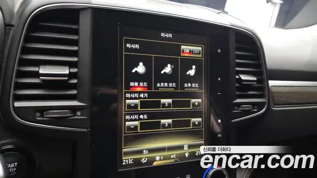 Renault Samsung QM6 2022 — Фото 17/20